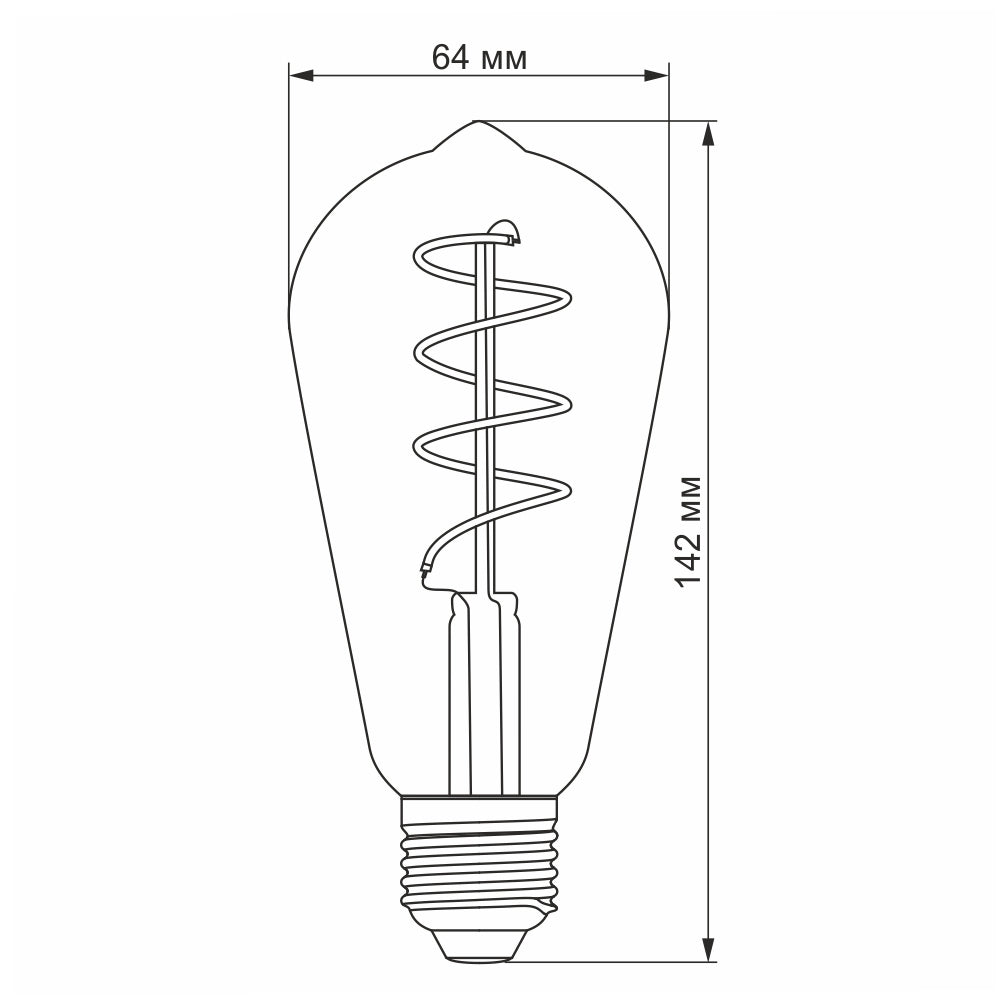 LED-Edison-Glühbirne | Geräuchert | 64mm | 6 Watt | Dimmbar | 2200K – Extra warm